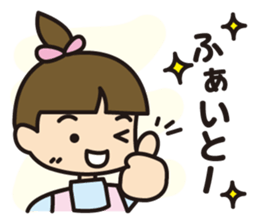 Care helper sticker #10040826