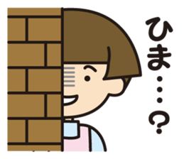 Care helper sticker #10040827