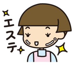Care helper sticker #10040828