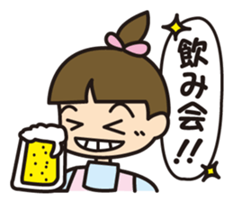 Care helper sticker #10040829