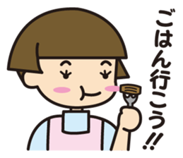 Care helper sticker #10040830