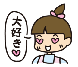 Care helper sticker #10040832