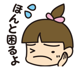 Care helper sticker #10040835