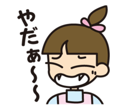 Care helper sticker #10040842