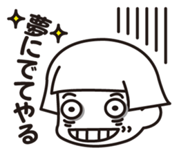 Care helper sticker #10040844