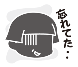 Care helper sticker #10040846