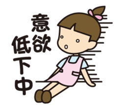 Care helper sticker #10040847