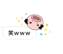 PECCONCHON the balloon version sticker #10040848