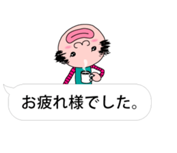 PECCONCHON the balloon version sticker #10040849