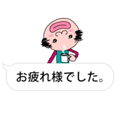 PECCONCHON the balloon version sticker #10040849