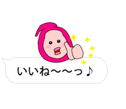 PECCONCHON the balloon version sticker #10040850