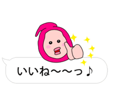 PECCONCHON the balloon version sticker #10040850