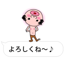 PECCONCHON the balloon version sticker #10040853