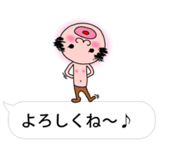 PECCONCHON the balloon version sticker #10040853