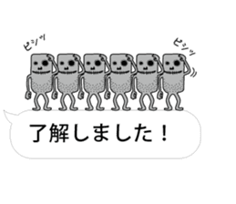 PECCONCHON the balloon version sticker #10040854