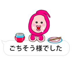 PECCONCHON the balloon version sticker #10040857