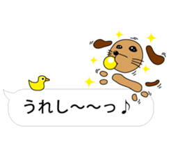 PECCONCHON the balloon version sticker #10040858