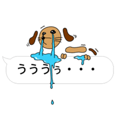 PECCONCHON the balloon version sticker #10040861