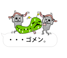 PECCONCHON the balloon version sticker #10040866