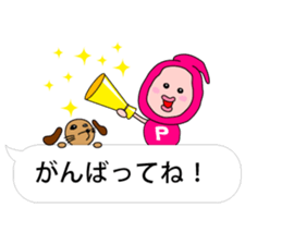 PECCONCHON the balloon version sticker #10040868