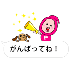 PECCONCHON the balloon version sticker #10040868