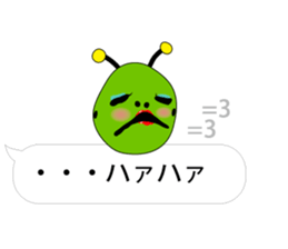 PECCONCHON the balloon version sticker #10040871