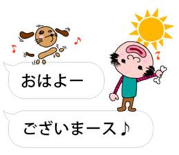 PECCONCHON the balloon version sticker #10040872