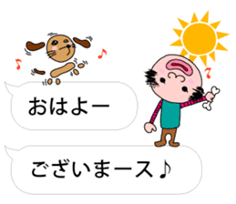 PECCONCHON the balloon version sticker #10040872