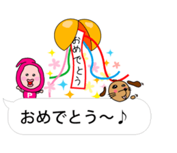 PECCONCHON the balloon version sticker #10040874