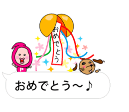 PECCONCHON the balloon version sticker #10040874