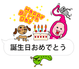 PECCONCHON the balloon version sticker #10040875