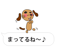 PECCONCHON the balloon version sticker #10040879