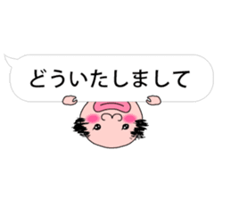 PECCONCHON the balloon version sticker #10040883