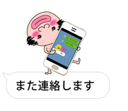 PECCONCHON the balloon version sticker #10040885