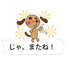 PECCONCHON the balloon version sticker #10040886