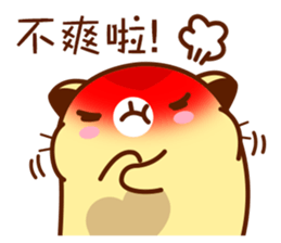 Niu Niu Cat 8 sticker #10040897