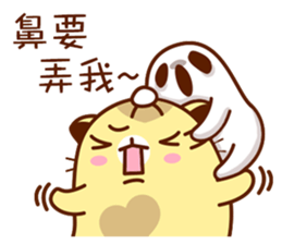 Niu Niu Cat 8 sticker #10040900