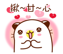 Niu Niu Cat 8 sticker #10040905