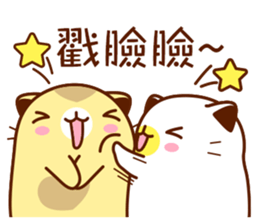 Niu Niu Cat 8 sticker #10040912