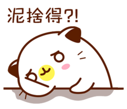 Niu Niu Cat 8 sticker #10040917