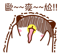 Niu Niu Cat 8 sticker #10040922