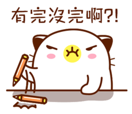 Niu Niu Cat 8 sticker #10040926