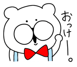 Friends sticker. sticker #10040928