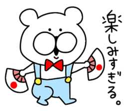 Friends sticker. sticker #10040929