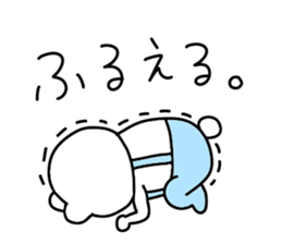 Friends sticker. sticker #10040930