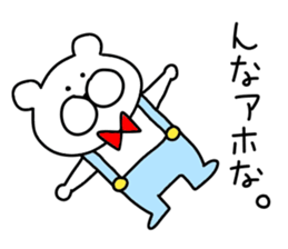 Friends sticker. sticker #10040931