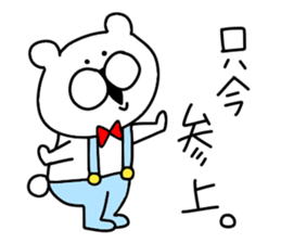 Friends sticker. sticker #10040932