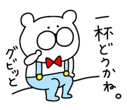 Friends sticker. sticker #10040935