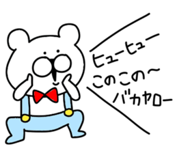 Friends sticker. sticker #10040936