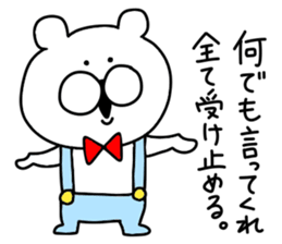 Friends sticker. sticker #10040941